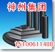 ���ܽ^�ᱣ�ز��σr(ji��)��