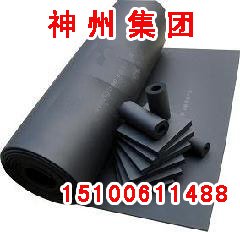 �ӱ��ȷ����ܱ��ذ�