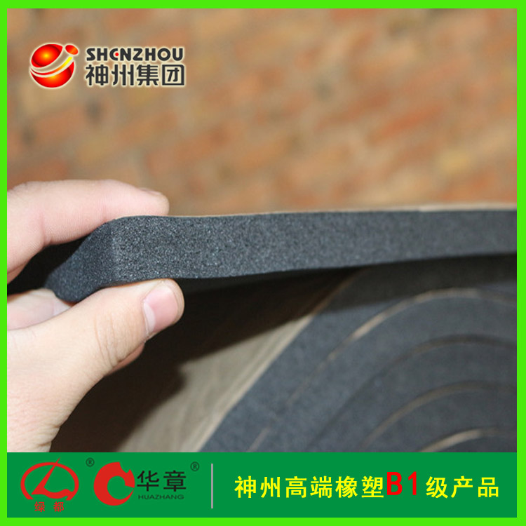 ݾGɽ|ֱN   ɽ|ܱزֱN