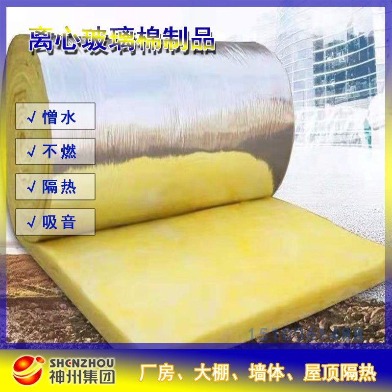 �ӱ����ݹ�(ji��)�ܿƼ����F(tu��n)���޹�˾  ���ݽ�ﲣ������Ʒ