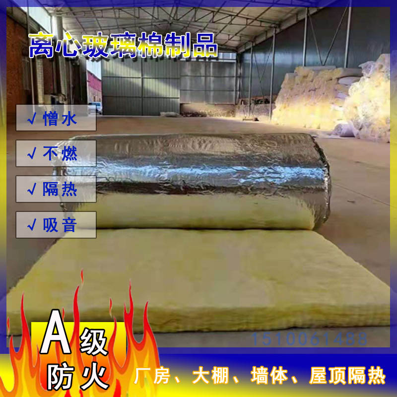 ���ݽ���͸ߜ��x�Ĳ����޾��Դ�^�S��