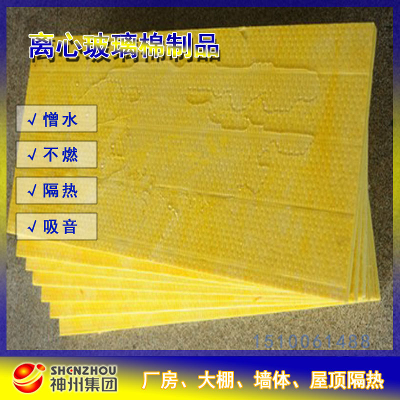 ���ݺ�ɭ�S�����ş�ϵ�y(t��ng)�����ޱ��ذ��ͻ�O�ޘ�(bi��o)��(zh��n)